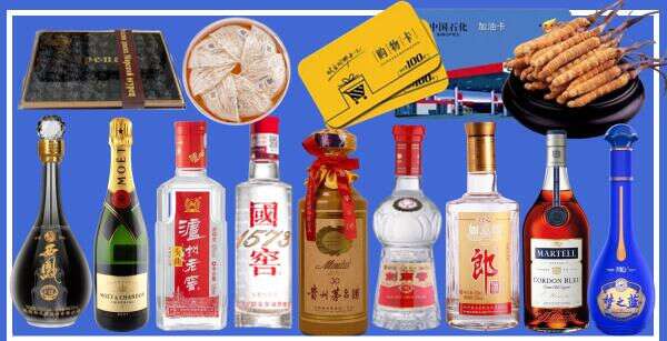 恩施优财烟酒经营部