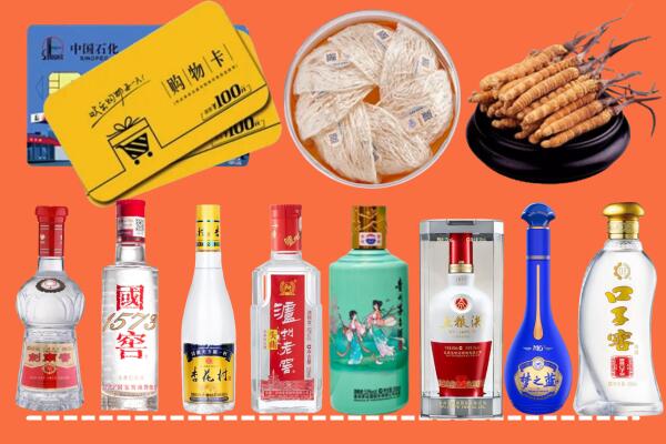 恩施回收烟酒